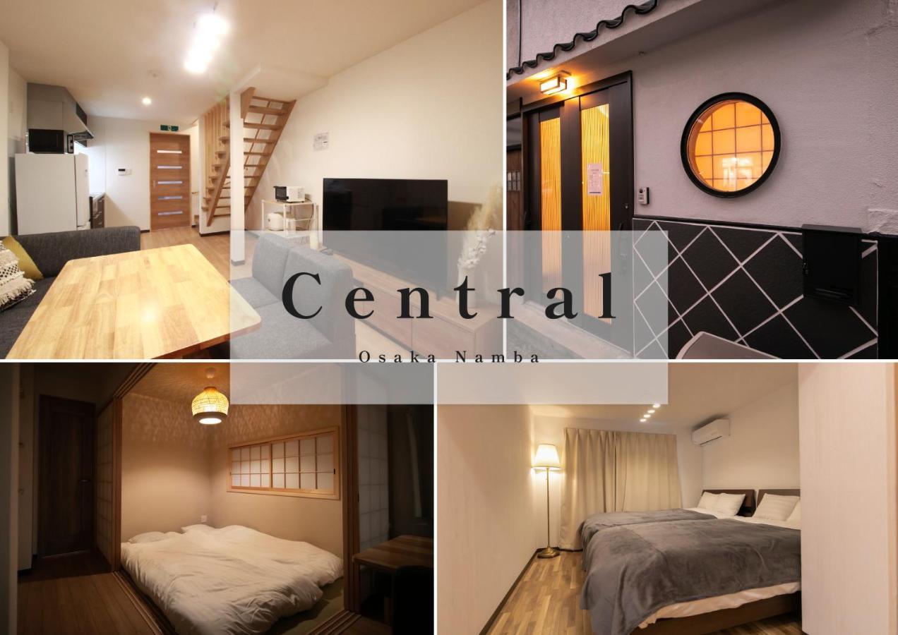 Central โอซาก้า ภายนอก รูปภาพ